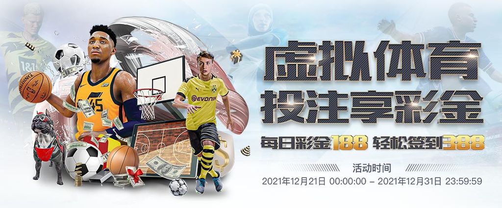 三亿 63 娛樂城優惠