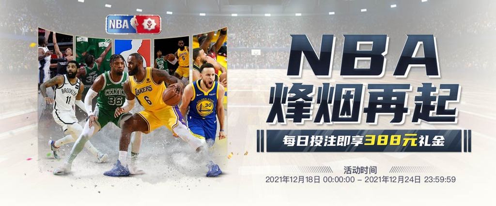 三亿 64 娛樂城優惠