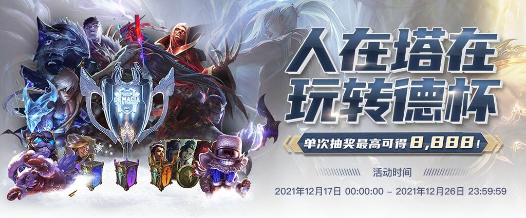 三亿 59 娛樂城優惠