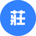 三亿百家三亿真人娱乐|視訊真人 26 百家樂-莊
