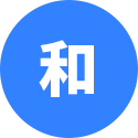 三亿百家三亿真人娱乐|視訊真人 28 百家樂-和