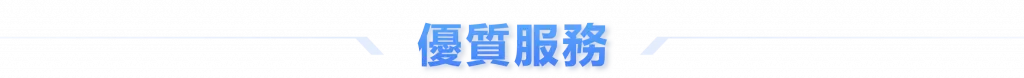 三亿 50 三亿遊戲